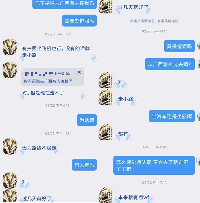 招人平台_招人去哪个平台_招人