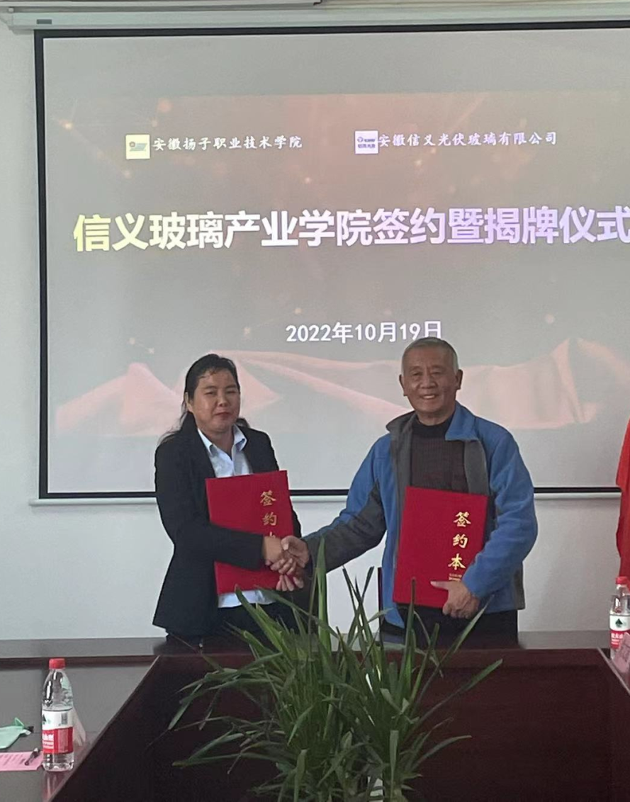 玻璃厂急招普工芜湖高价_芜湖玻璃公司_芜湖信义玻璃招聘