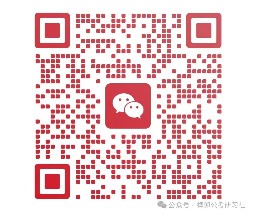 招聘网boss直聘_招聘_招聘网站哪个最好找工作