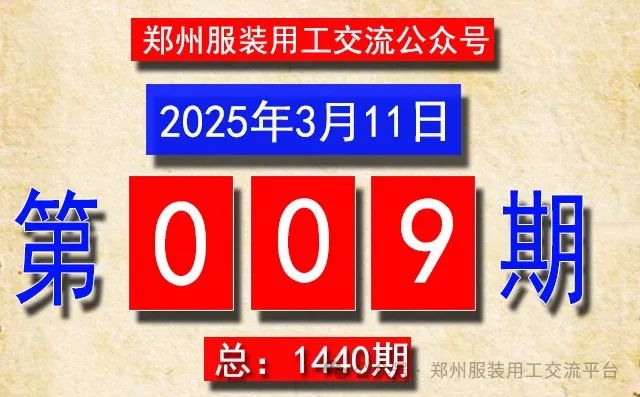 招工_招工最新招聘信息_招工高平有招工的吗