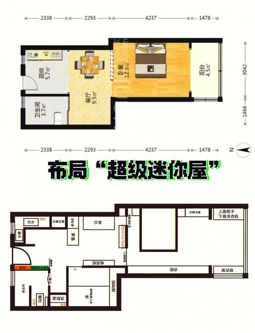 北京钢结构阁楼加层_钢制阁楼_钢铁阁楼构件