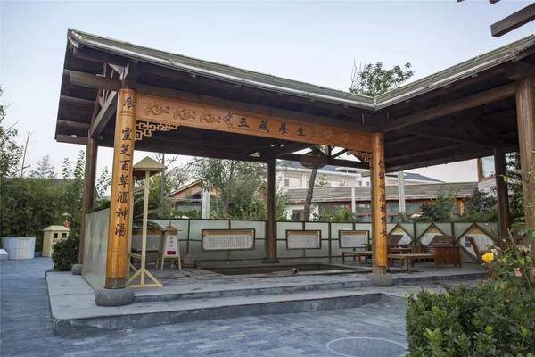 芜湖山景假日酒店_芜湖市假日美地酒店_芜湖度假