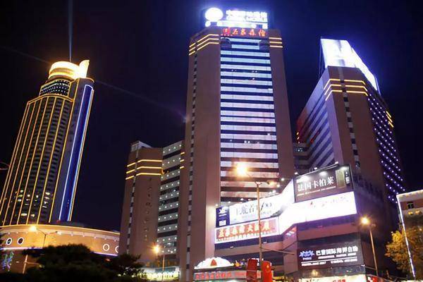 芜湖山景假日酒店_芜湖度假_芜湖市假日美地酒店