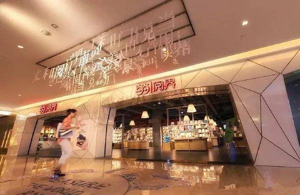 芜湖山景假日酒店_芜湖市假日美地酒店_芜湖度假