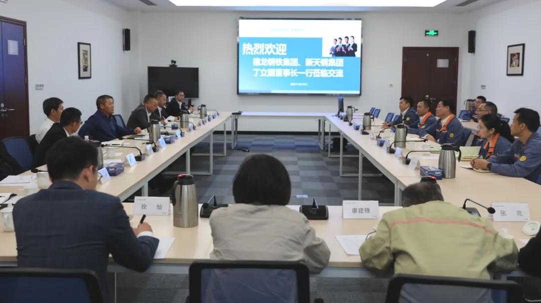 宝钢废钢采购部主要负责人_宝钢采购废钢借款流程_宝钢废钢采购