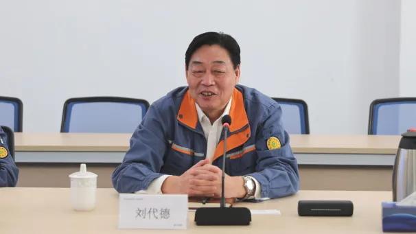 宝钢废钢采购_宝钢废钢采购部主要负责人_宝钢采购废钢借款流程