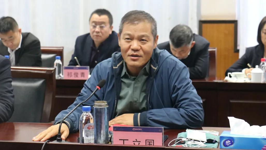 宝钢采购废钢借款流程_宝钢废钢采购部主要负责人_宝钢废钢采购