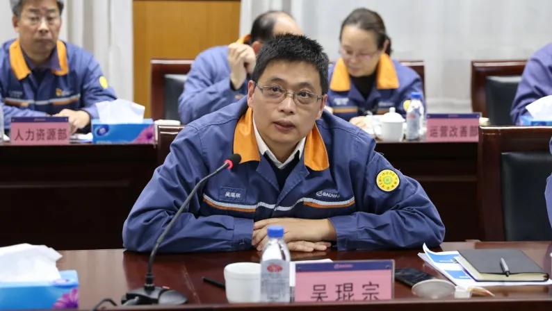 宝钢废钢采购_宝钢废钢采购部主要负责人_宝钢采购废钢借款流程