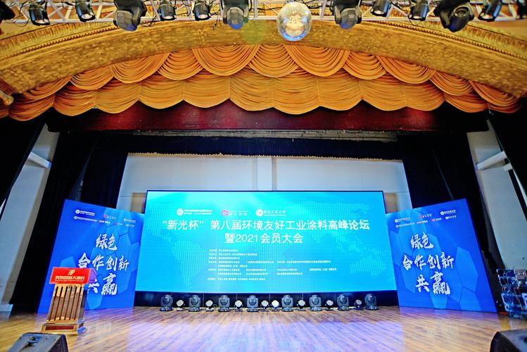 钢结构防腐涂料哪家好_钢结构防腐涂料厚度要求_钢结构防腐涂料多少钱一平米