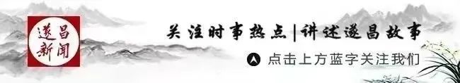 遂昌兼职招聘信息_遂昌求职_遂昌兼职