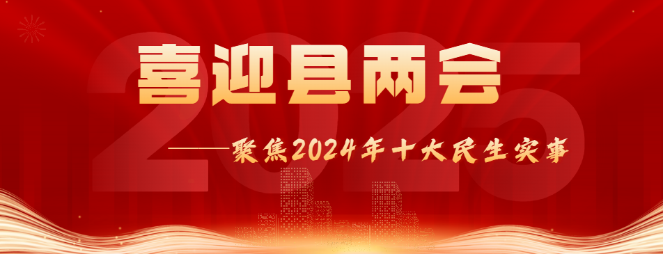 遂昌求职_遂昌兼职_遂昌兼职招聘信息