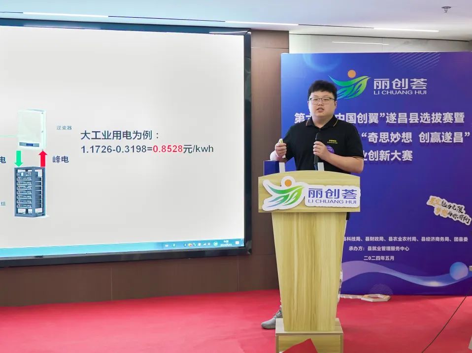 遂昌求职_遂昌兼职_遂昌兼职招聘信息