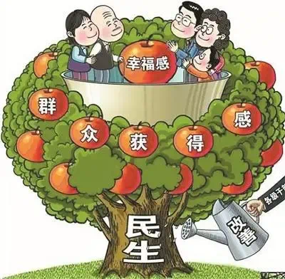 遂昌兼职招聘信息_遂昌兼职_遂昌求职