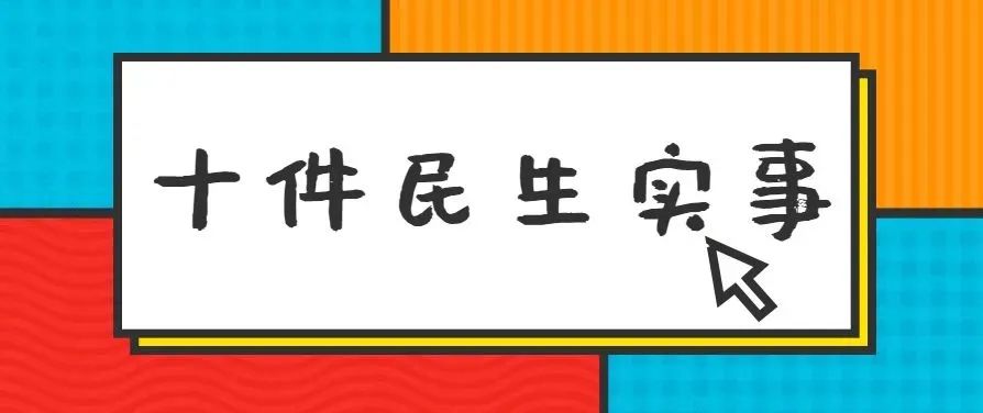 遂昌兼职_遂昌求职_遂昌兼职招聘信息