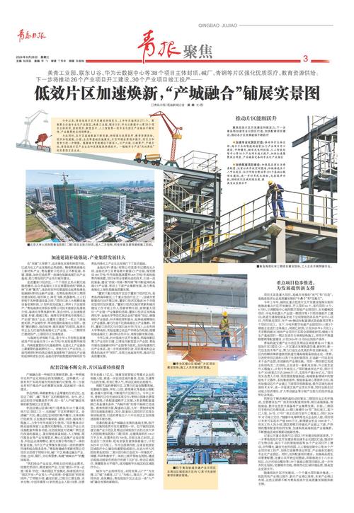钢材除锈喷漆_北京钢结构除锈喷漆_喷漆除锈钢结构北京厂家