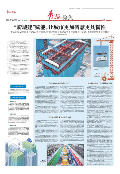 北京钢结构除锈喷漆_钢材除锈喷漆_喷漆除锈钢结构北京厂家
