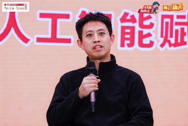 2021两会提案青少年_两会关于青少年的问题_