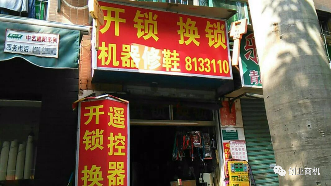 废钢丝绳价格_废钢丝绳多少钱一吨2020_废钢丝绳价格多少钱一斤