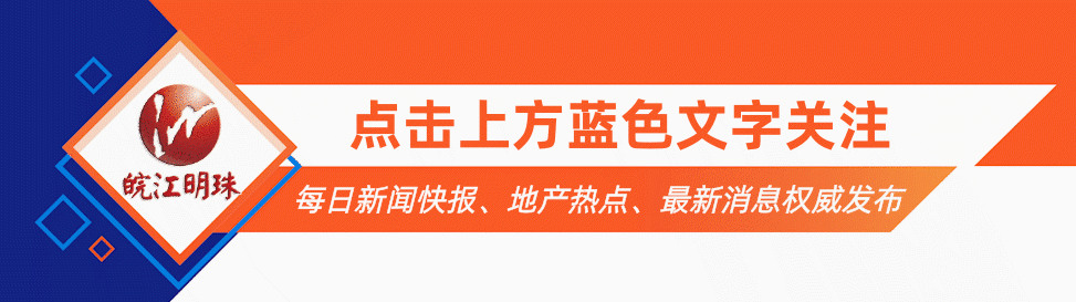 安徽芜湖旅游攻略_安徽芜湖景点排名大全_安微芜湖旅游景点