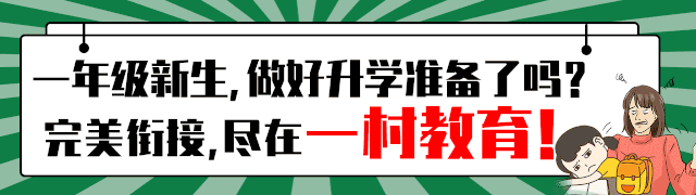 芜湖公交_芜湖公交人家_公交芜湖瑞丰商博城