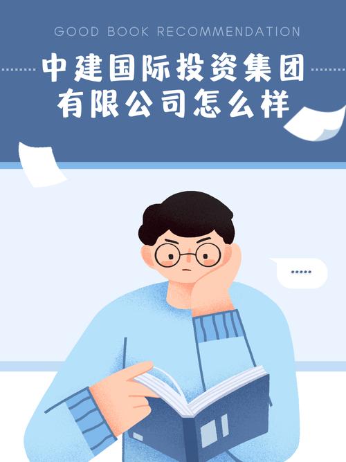 陕西中金钢构_中金西安钢结构限公司_陕西临潼中金钢构招聘