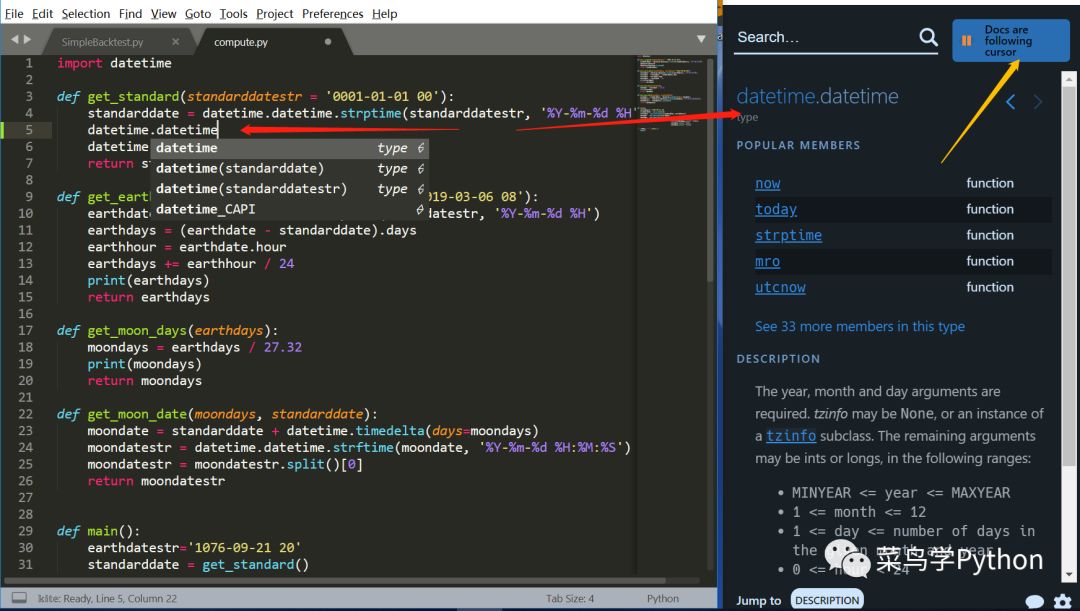 sublime text 函数_函数图像_函数图像生成器