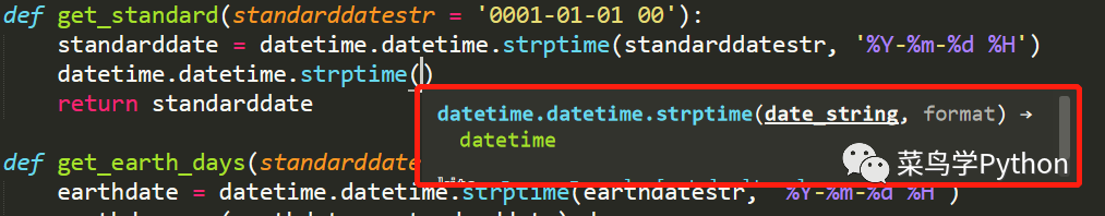 函数图像生成器_sublime text 函数_函数图像