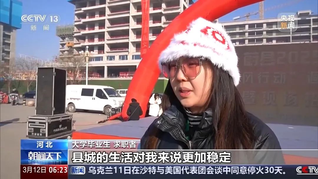 招聘_招聘网_招聘教师公告