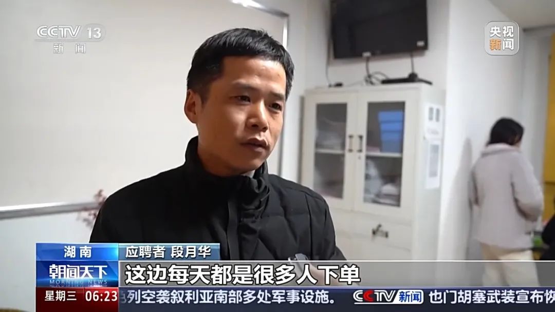 招聘网_招聘教师公告_招聘