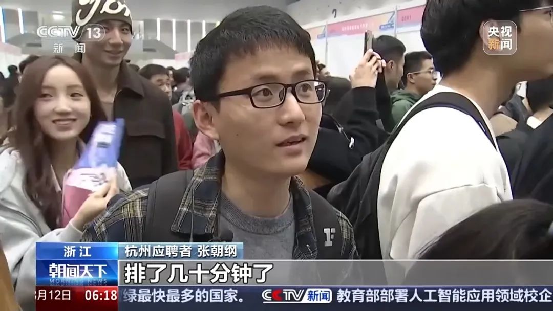 招聘教师公告_招聘_招聘网