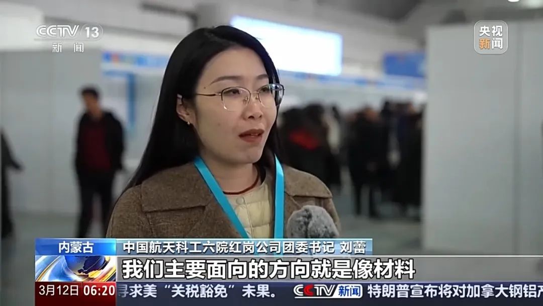 招聘教师公告_招聘网_招聘