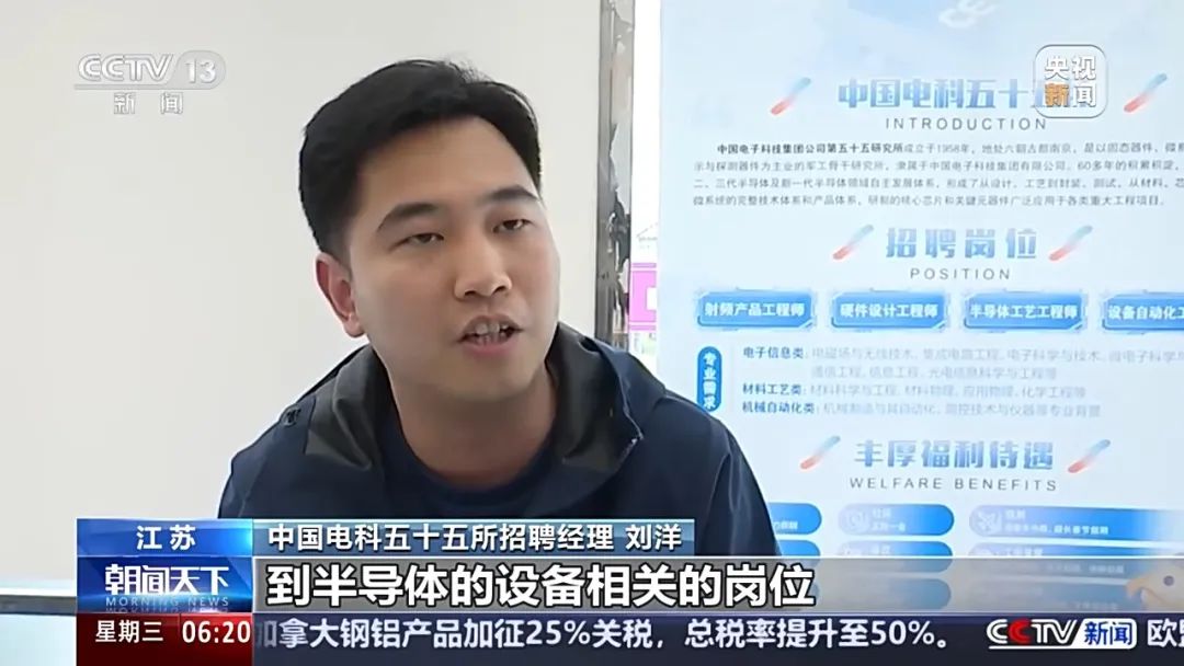 招聘教师公告_招聘_招聘网