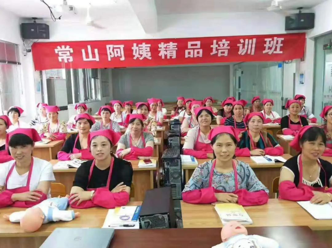 景宁招聘会_景宁招聘网最新招聘_景宁招聘