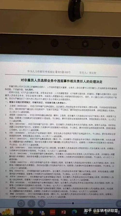 招聘58同城找工作_招聘_招聘网