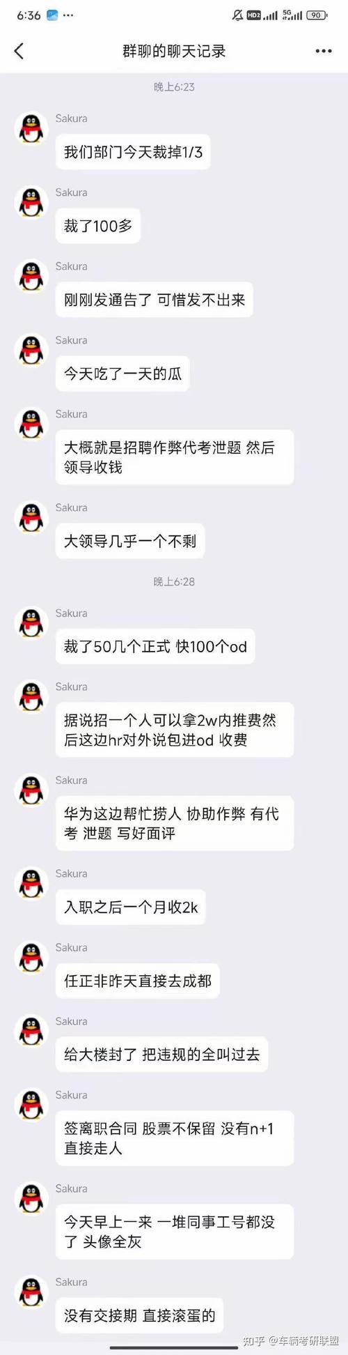 招聘网_招聘_招聘58同城找工作