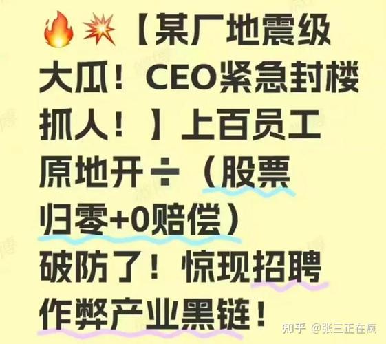 招聘_招聘网_招聘58同城找工作