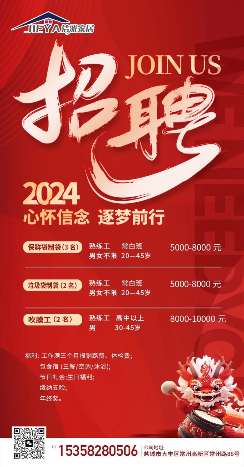 这个岗位招聘同比增长112.4%！今年春招，这类人才最“吃香”