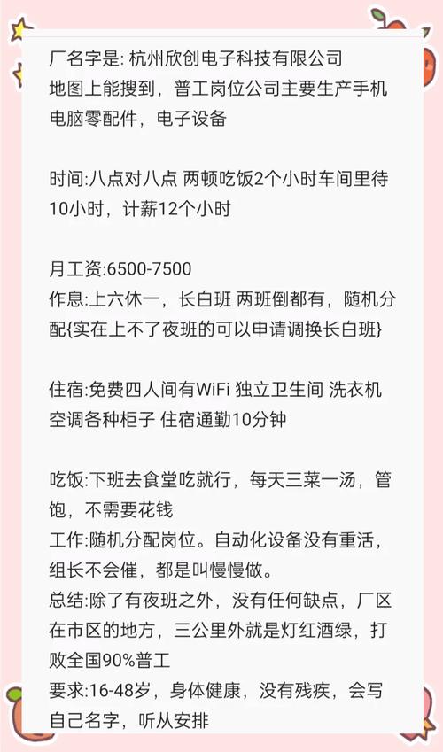 钢结构喷漆人工费_钢结构喷漆人工多少钱一吨_钢结构人工喷漆视频