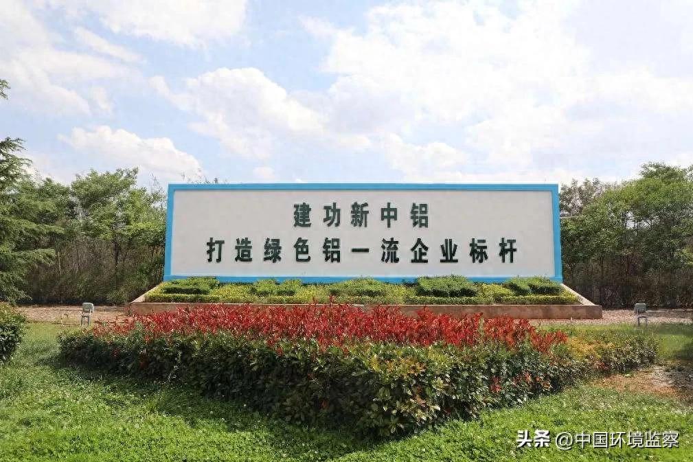 铝废材价格_中铝网废铝价格_废铝价格查询