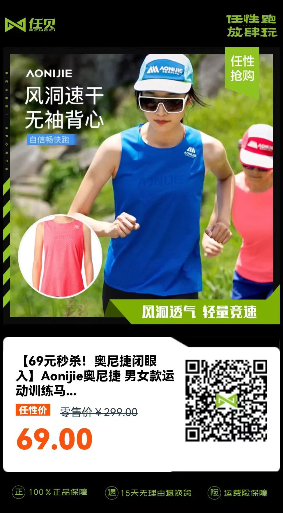 遂昌就业招聘小程序_遂昌求职_遂昌招聘信息