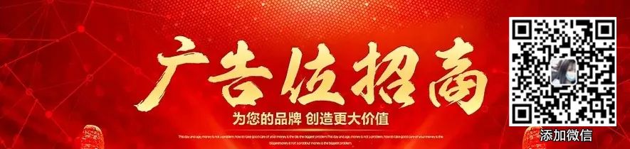招聘信息_招聘信息发布文案_招聘信息图片