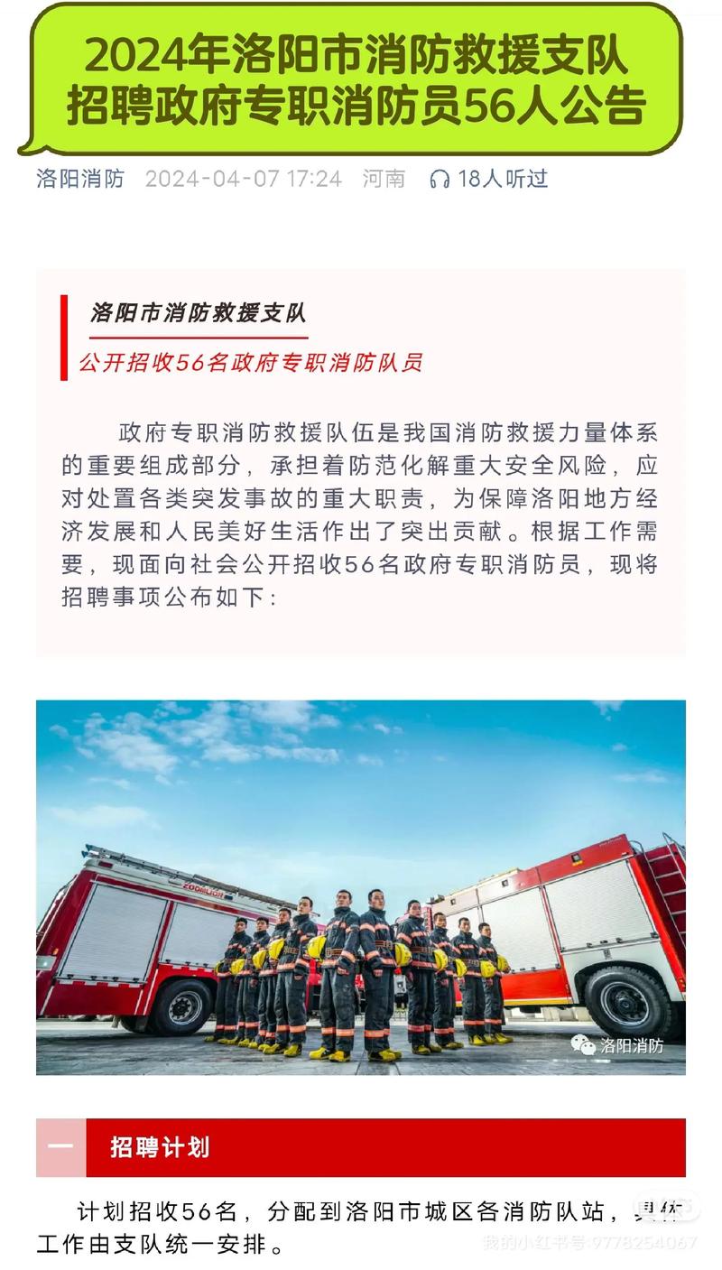 招聘网boss直聘_招聘网_招聘