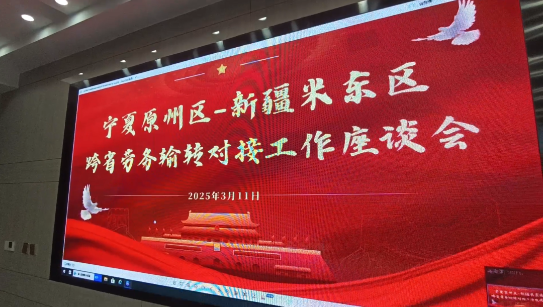 招工最新招聘信息_招工_招工