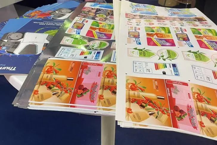 展会_展会展台搭建_展会设计
