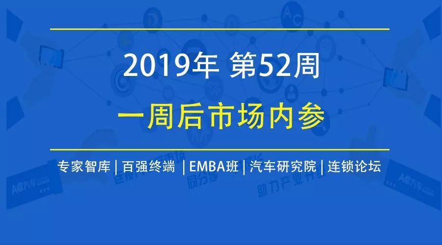 华胜汽车维修加盟_华胜汽车维修连锁骗局_华胜汽修厂修车好不好