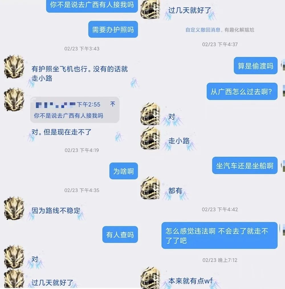 招聘信息最新招聘2024_招聘信息_招聘信息文案