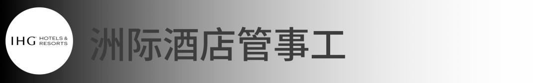 招人_招人平台_招人在哪个网站比较好找