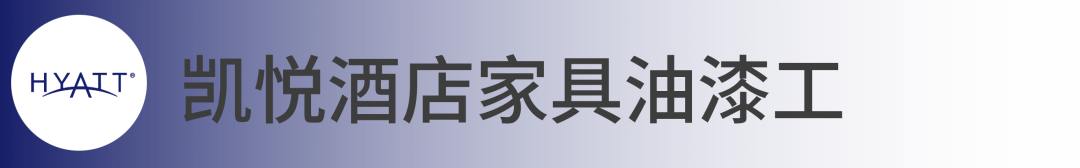 招人平台_招人_招人在哪个网站比较好找