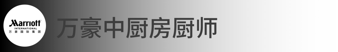 招人平台_招人在哪个网站比较好找_招人