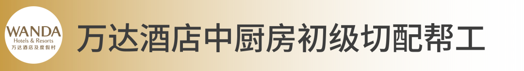 招人平台_招人在哪个网站比较好找_招人